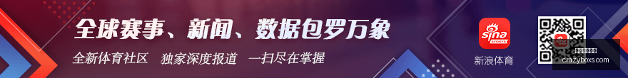红牛战队荣,耀夺冠,品牌赞助显,星空体育官网,星空体育App,星空体育直播,星空体育下载安装,星空体育平台