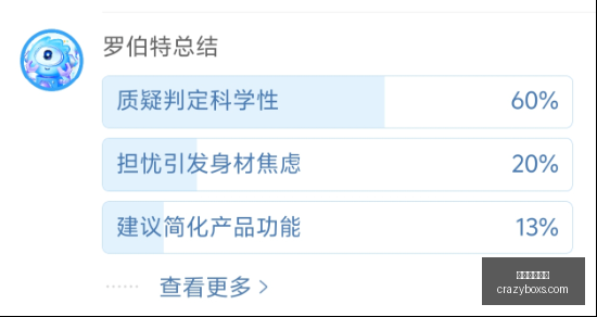 加沙遭以色,列空袭,人遇难,星空体育官网,星空体育App,星空体育直播,星空体育下载安装,星空体育平台