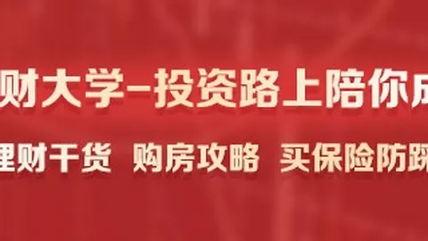 沃尔沃中国销售高层人事变，星空体育App，动，多款车型促销70直降超18万大优惠攻略